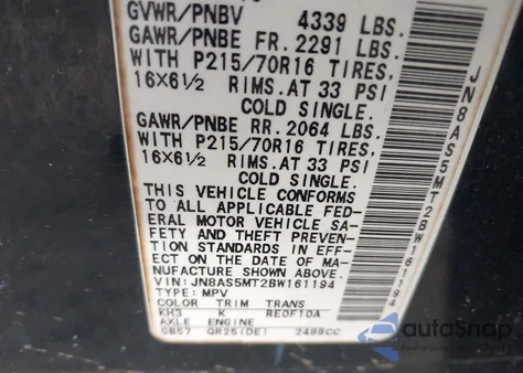 2011 Nissan Rogue S из США, поврежденный, VIN JN8AS5MT2BW161194